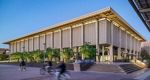 Southwest corner of Hayden Library