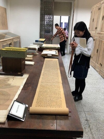 Heart Sutra scroll